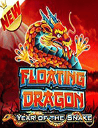 เล่นรับ เครดิต ฟรี 300 สนุกจนลืมกลับบ้านกับ Spade Gaming