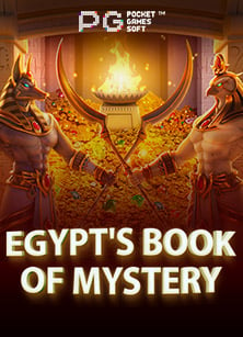 mega888 ทดลอง เล่น เกมสล็อตสุดมันที่ต้องลอง