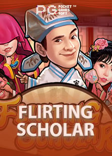 mega888 ฟร เครด ตไม ต องฝาก สนุกและคุ้มค่า