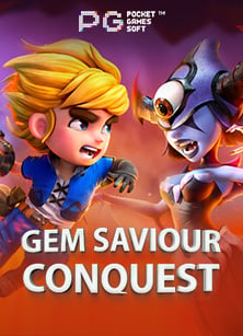 แจก ทุน เครดิต ฟรี พร้อมเคล็ดลับการเล่นเกมสล็อต