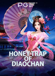 รีวิวเกมสล็อต pg ฝาก วอ ล เลท เจอความสนุกไม่รู้จบ