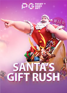 ทดลองเล่นและสมัคร สล็อต โจ๊ก เกอร์ 123 บนมือถือวันนี้