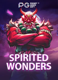 สูตรบาคาร่า sa gaming ที่คุณควรรู้กับการทดลองเล่น