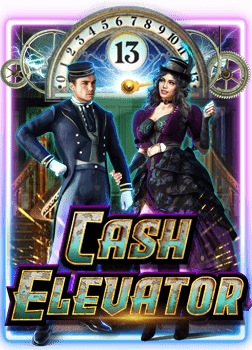 ส๔ตรบาคาร่า เกมทดลองเล่นที่ห้ามพลาด