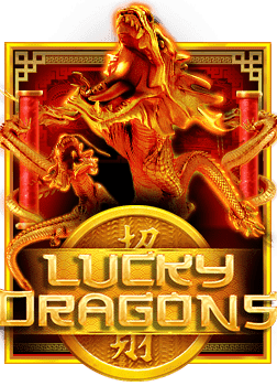 ฝาก 100 รับ 100 ถอน ไม่ อั้น ล่าสุดเค ดิ ฟรี 50 กับสล็อตลุยๆสนุกๆ