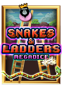 เกม เก่า สุดคุ้มค่ากับการทดลองเล่น