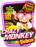 เกม เขย่า ไฮโล ทดลองเล่น สนุกจัดเต็ม