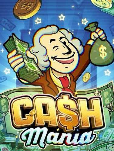 โปร ฝาก 100 รับ 100 ถอน ไม่ อั้น pg สนุกสุดมันส์!